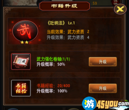 爱游戏棋牌-河南科高开发防护服用新材料