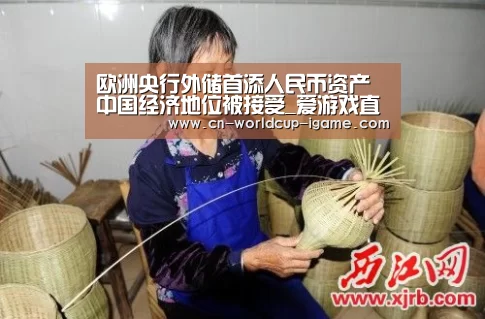 爱游戏棋牌
