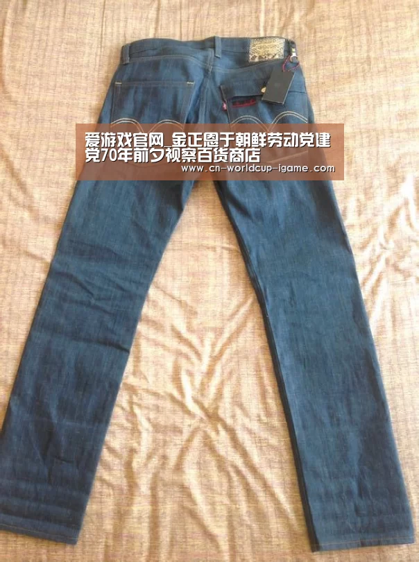 爱游戏直播