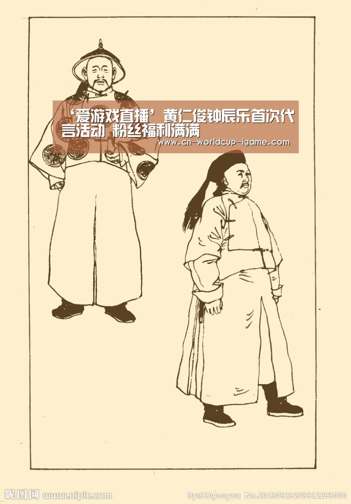 ‘爱游戏直播’黄仁俊钟辰乐首次代言活动 粉丝福利满满